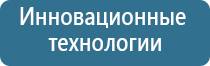 ароматизатор в вентиляцию